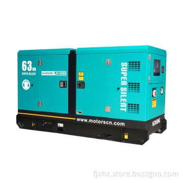20KW-1200KW diesel generator with canopy